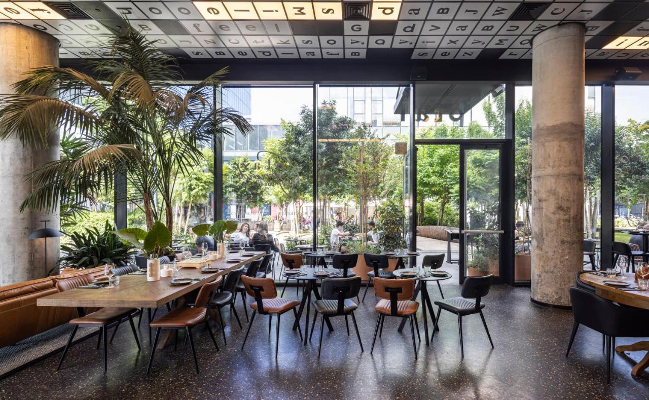 Play Midtown Hotel Tel Aviv Exterior foto